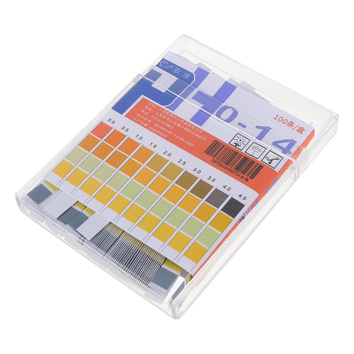 100pcs Ph Test Paper Waterproo - Ph Strip Test avis et prix