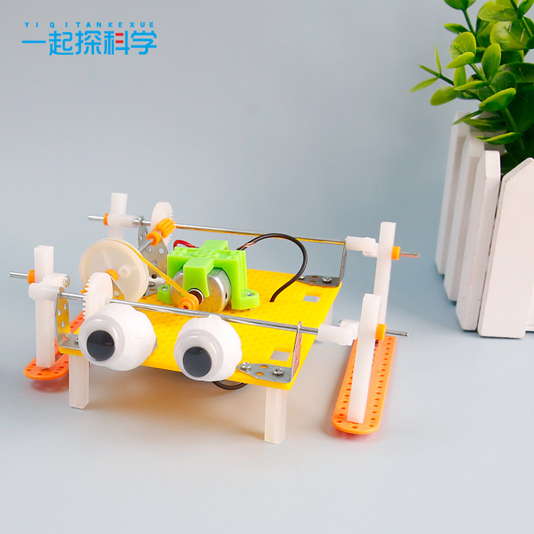 Kids Science Technology Small  - Science Robot avis et prix