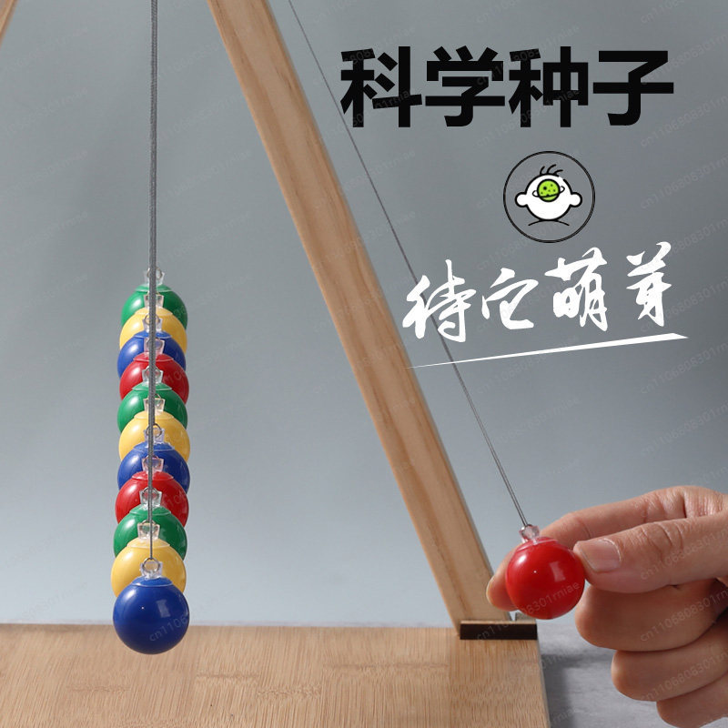 Serpentine pendulum swing wave - Science Toy avis et prix