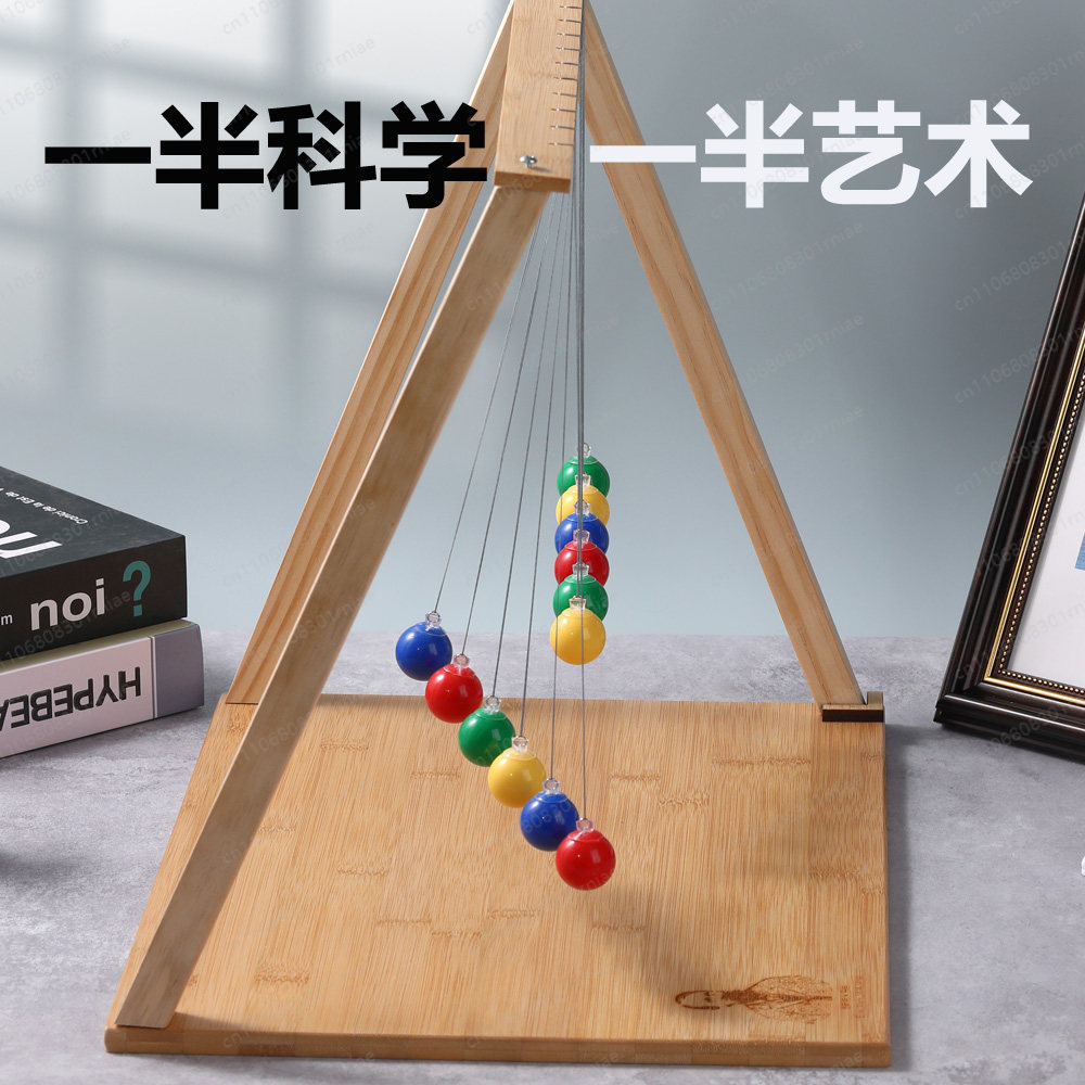 Serpentine pendulum swing wave - Science Toy avis et prix