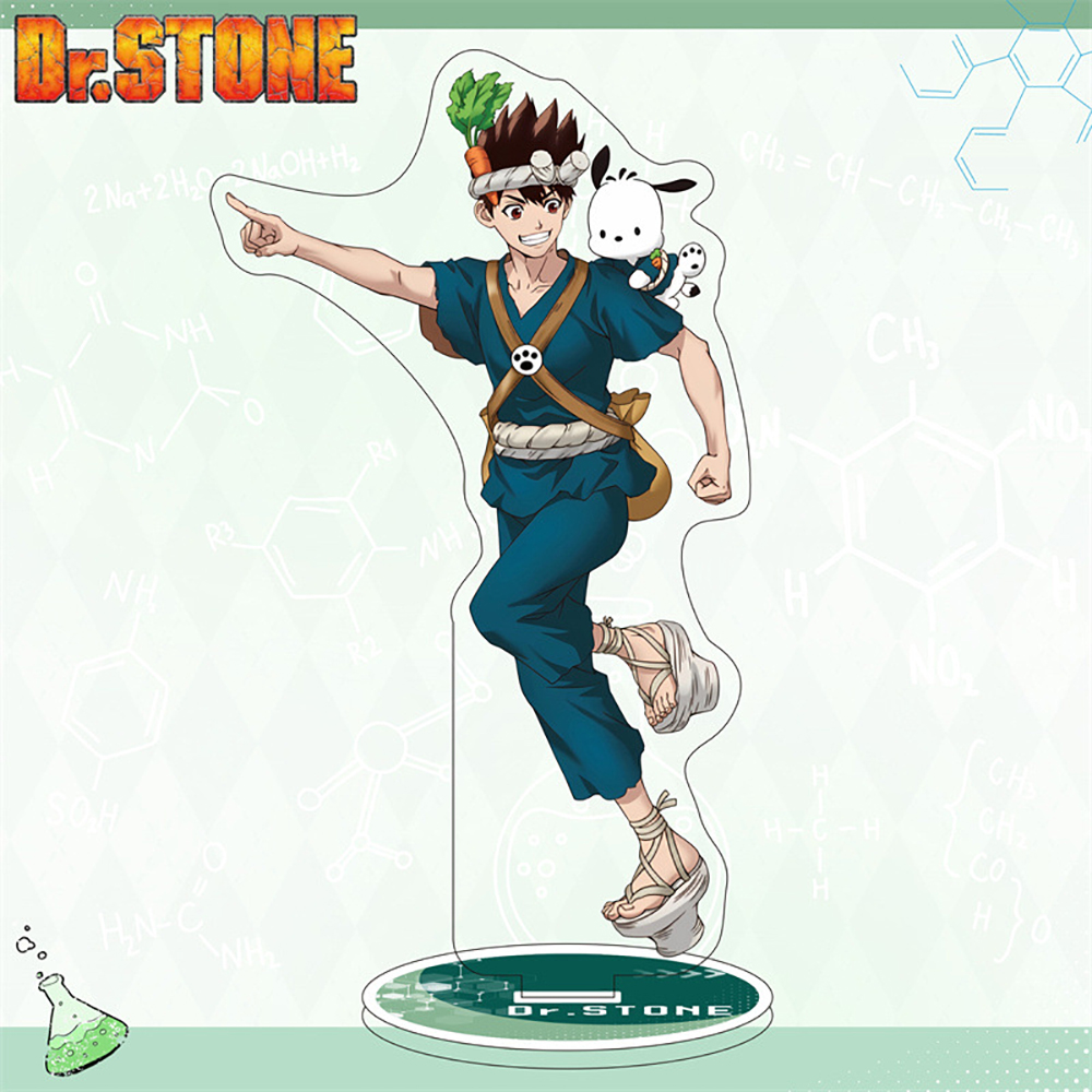 Science Fiction Adventure Anim - Science Toy avis et prix