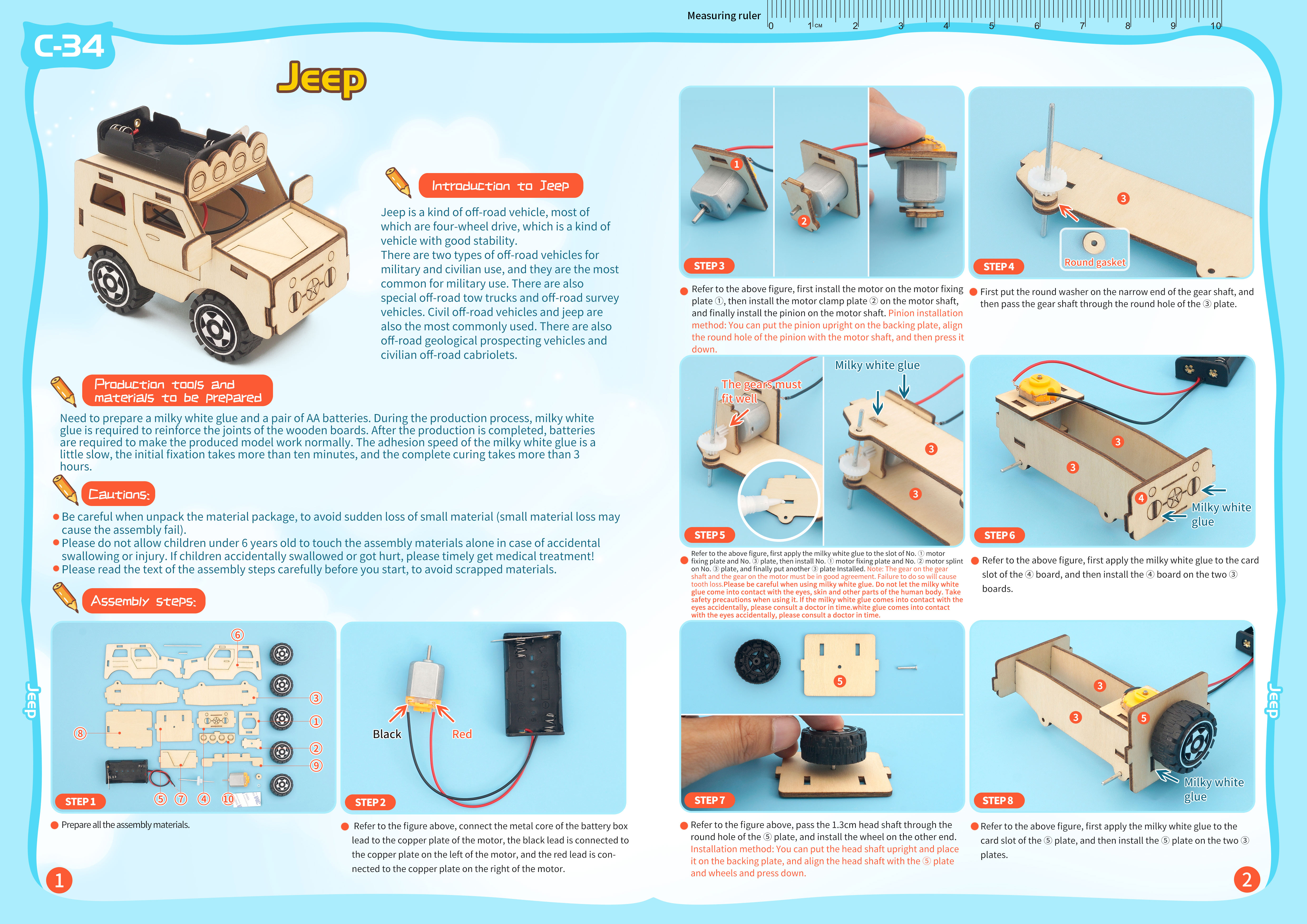 DIY Wooden Car Model Science T - Science Max avis et prix