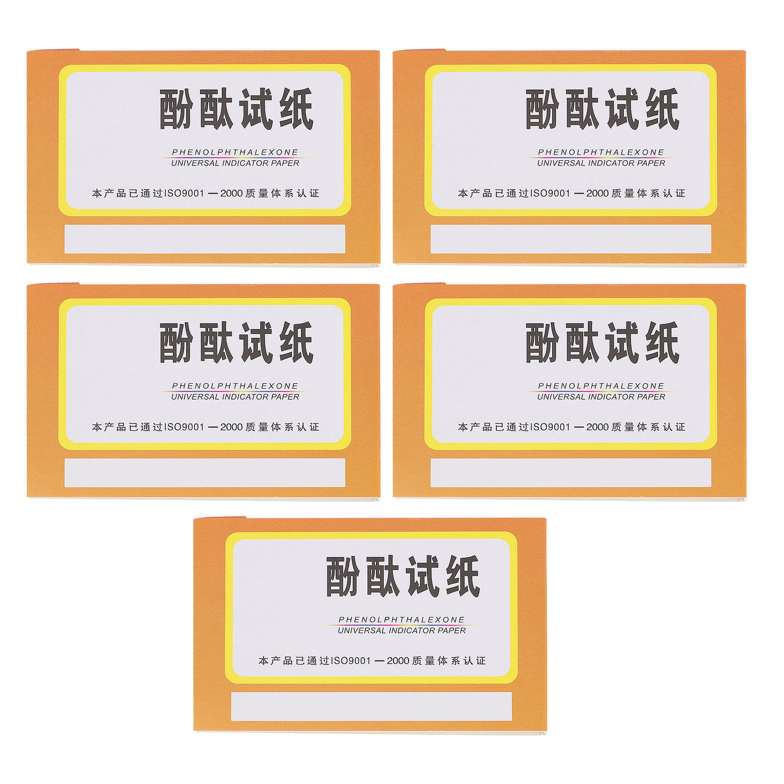 400 Sheets Phenothalin Paper P - Ph Strip Test avis et prix